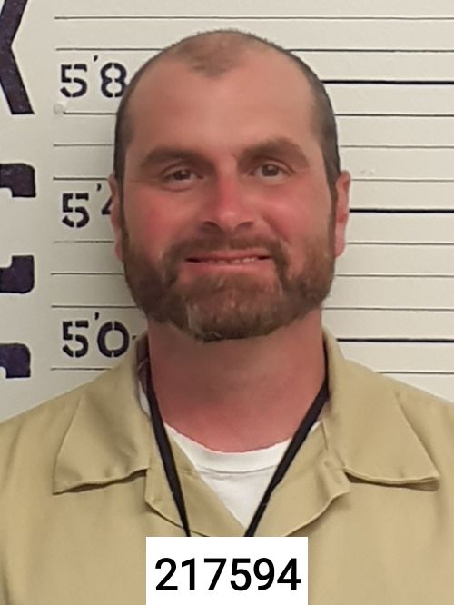 邦楽 WOOD MAN DETERMINATIONS ZION RECRDS Offender Information - Kentucky Department of Corrections