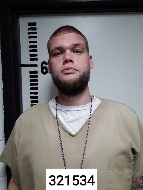 offender-information-kentucky-department-of-corrections-offender